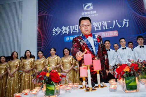 紗舞四宇，智匯八方 康賽妮集團智能紡紗工廠開啟新時代