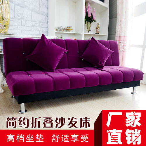 小戶型的空間魔法 多功能折疊沙發(fā)床，宜家生活更有趣